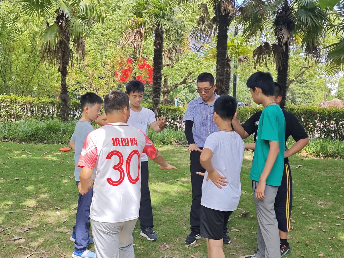 心力赋能系统相关活动